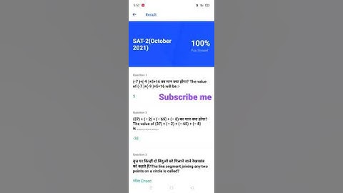 class 6 sat -2 Oct. math