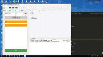 千锋web前端教程：第12集 问答模块案例03