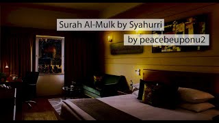 Rainy Night near a Mosque - Surah Al-Mulk by Syahurri