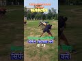 running speed कैसे बढ़ाएं।।#running #workout #exercise #video #short #viral #motivation
