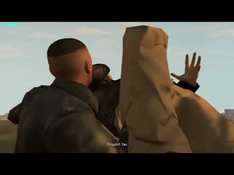 Прохождение GTA 4: TBoGT (Миссия 9: High Dive)