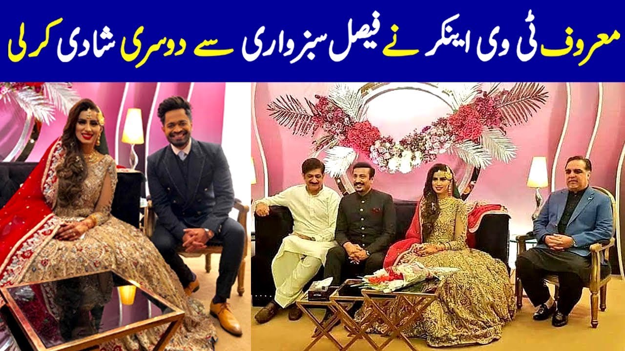 Madiha Naqvi With Her Husband By Pak Star Tv