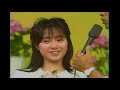 1988年の吉田真里子