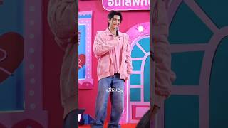 Est Giving Kisses To William