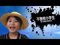 ツイッターオールスターズ