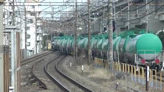 EF210-139牽引　貨物列車　根岸発車