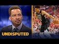 Chris Broussard breaks down Giannis' struggles in the Eastern Conference Finals | NBA | UNDISPUTED