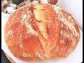1 kg Mehl Brot / ohne kneten / delicious White Bread