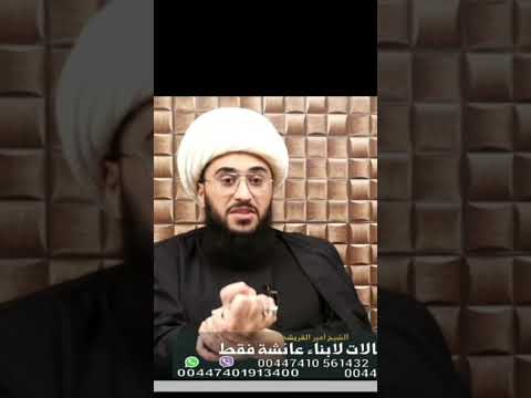 هل بايع علي ابي بكر