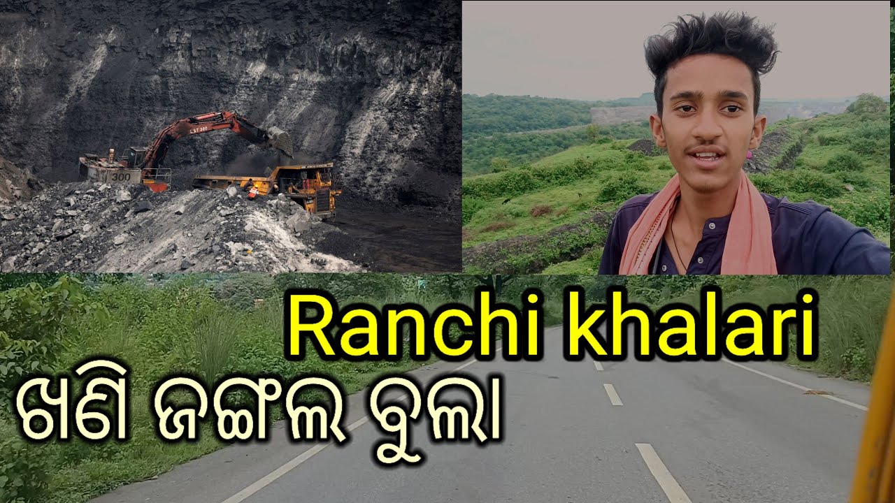 Jharkhand Ranchi khalari new video travel with Badal 2025 Nic view 🏔️🏔️⛰️