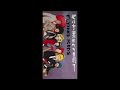 【日刊・隠れた名曲J-POP'90s】Vol.961 - FLYING KIDS「心は言葉につつまれて」