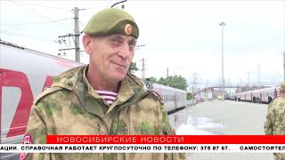 600 солдат из Сибири попали в элитную дивизию Росгвардии