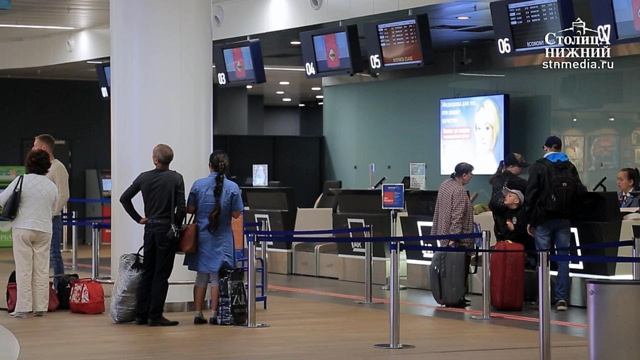 Аэропорт Стригино в Нижнем Новгороде принял 20 рейсов из аэропорта Шереметьево - YouTube