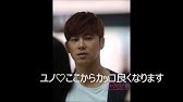 エレクトリカル U Know ユノは可愛いのうー 윤호는 귀여운 Youtube