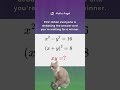 Answer comment mein batayiye! #maths #mathstricks #education #shorts