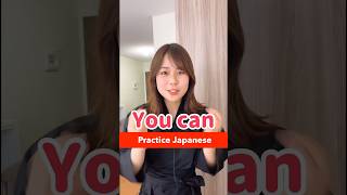 【🇯🇵Practice Japanese】Make Japanese Friends Today! #japanese  #japaneselanguage  #pr screenshot 1