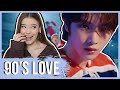 NCT U 엔시티 유 '90's Love' MV REACTION | Lexie Marie