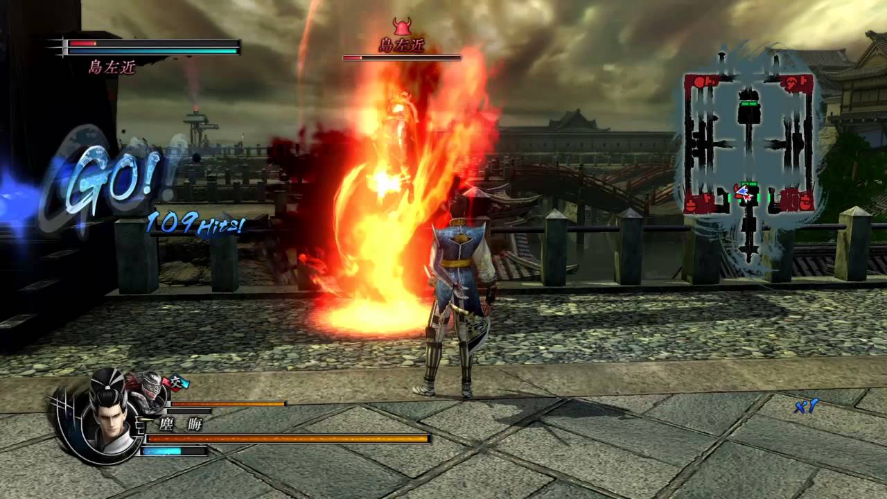 cara download basara 4 recomended pc cara download basara 4 recomended pc