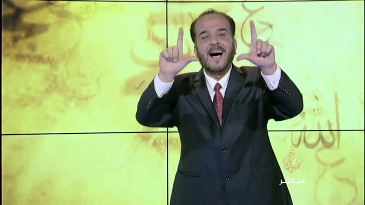 "كلام في الحج"  بلغة الإشارة مع ناجي زكارنة