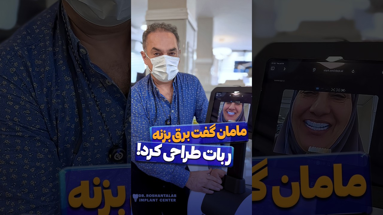 کاور ویدیوی یوتیوب