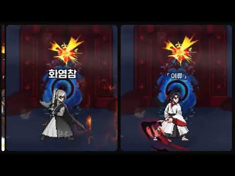 https://play.google.com/video/lava/web/player/yt:movie:ZUMSE8alg2w