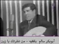 أبو بكر سالم من نظرتك يا زين قديمة جدا 