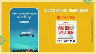 India's Biggest Travel Sale | Intl Flights starting ₹4999 | Intl Packages at flat 45% off