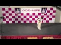 永井みゆき in イオンモール北戸田/2018.6.5(5/5)