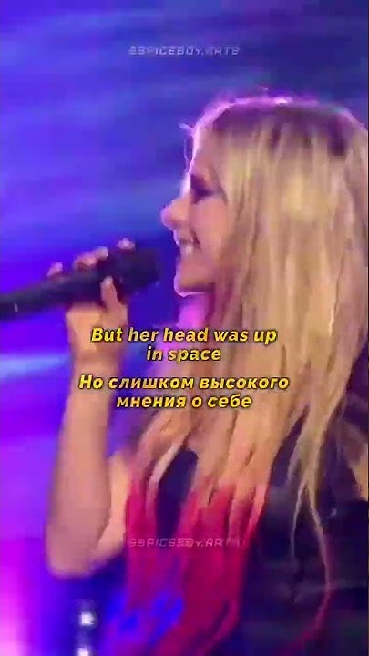 Avril Lavigne Аврил Лавин Sk8ter boi Hello Kitty Чед Крюгер Перевод ...