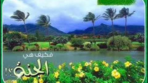 تلاوه للقارى الشيخ سعود حجاب المطلق ثم  ارسلنا موسى واخاه هارون بايتنا