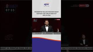#DebatEkonomi #MalaysiaMadani #DebatEkonomi #MalaysiaMadani