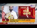 Sunil Tatkare यांनी घेतली एकनाथ शिंदेंची भेट,रायगडची जागा राष्ट्रवादीला दिल्याने मानले आभार