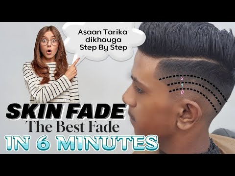 Perfect Skin Fade in 6 Minutes | NEW Techniques|Tip#6 How to Cut Men's Hair#Fadehaircut #highfade
