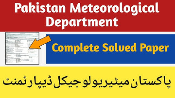 Pakistan Meteorological Department Complete Paper 2021 || Past Paper