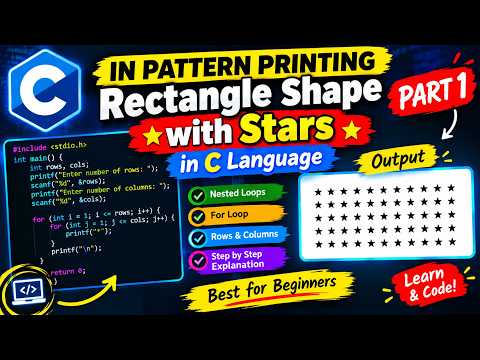 🔥 Rectangle Star Pattern Printing in C Language | Part 1 ⭐ | Nested Loops for Beginners #viral