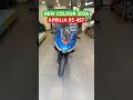 Aprilia RS 457 New Colour 2026 #shorts #aprilia #apriliars457 #rs457 #bearacer #new2026