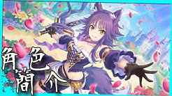 漪夢奈特emonight Youtube