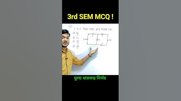 #3rdsem #3rdsemester #capacitor #class12physics #wbchse #bongphysics #physicssuggestion #capacitance