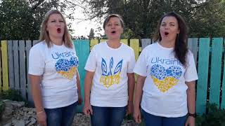 Повна версія Державного Гімну України