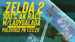 Zelda II: The Adventure of Link 100% AK 1CC races w/ LadyGalaga. Polsvoice PB 1:23:20