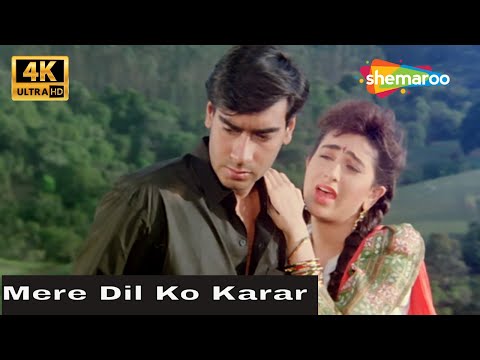 Mere Dil Ko Karaar | Jigar (1992) | Ajay Devgan, Karishma Kapoor | Udit Narayan | 4K Hindi Songs