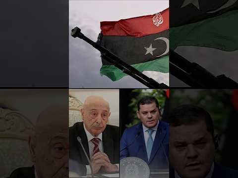 دعوات أممية لتسهيل العمليات الإنسانية بليبيا