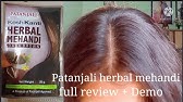Patanjali Hair Color | Side Effects of Patanjali Hair Color|Patanjali  Herbal Mehndi| 4 Shades - YouTube
