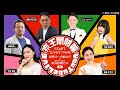 後閑信一名輪会杯＆創刊150周年報知新聞社杯(FI)最終日