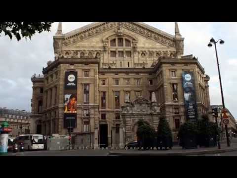 Франция парижская Гранд опера Palais Garnier