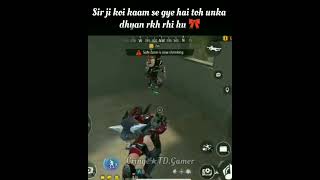 Jb sir ji ko koi kaam aa jaye #gaming #gamingshorts #ytshorts #gamingvibes #cozygamer 