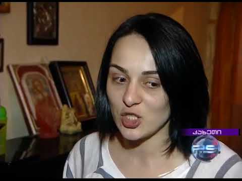 ბარნოვის ქუჩაზე მომხდარ მკვლელობაში ბრალდებულის შვილის კომენტარი