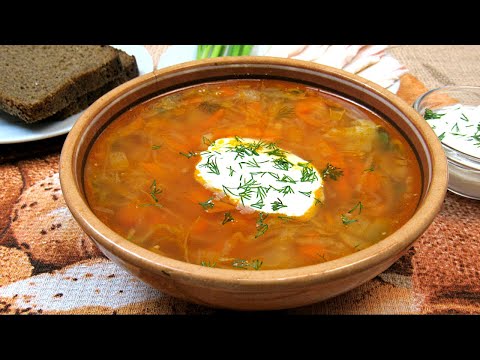 БОРЩ БЕЗ СВЕКЛЫ. Семейный рецепт вкусного борща.