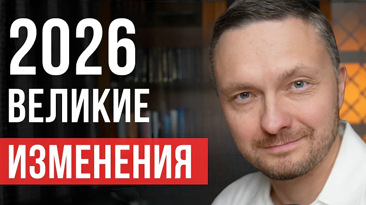 Бог послал тебе это видео в нужное время. Не пропусти его!