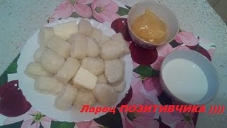 Ленивые вареники из творога (dumplings of cottage cheese) Ленивые вареники из творога (dumplings of cottage cheese)